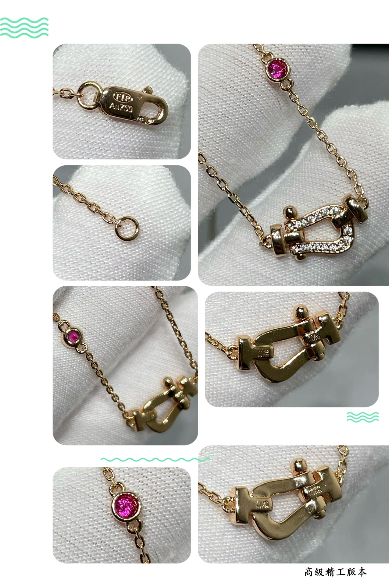 FRED FORCE 10 DIAMOND PINK GOLD NECKLACE