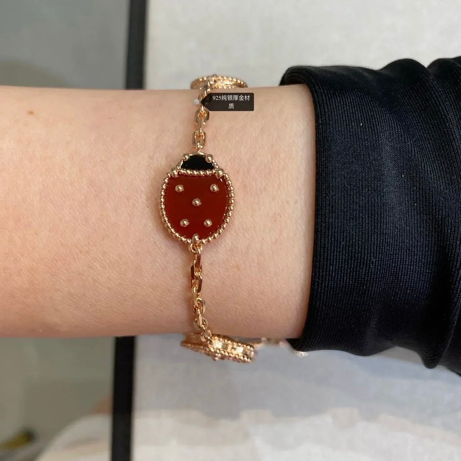 VCA LUCKY SPRING 5 MOTIF BRACELET